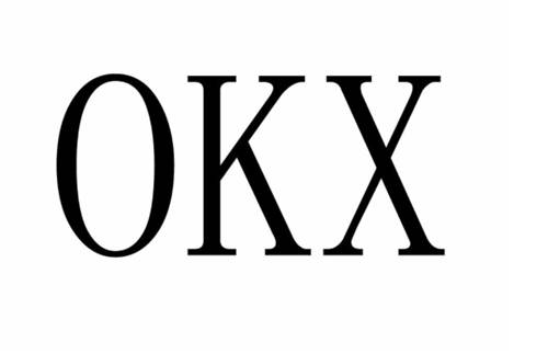 okx.排名1.jpg.jpg