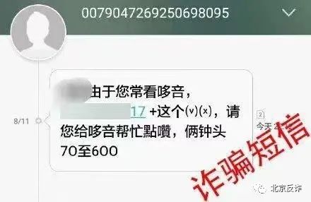 etc怎么注销_ETC_etc扣费不成功怎么补缴