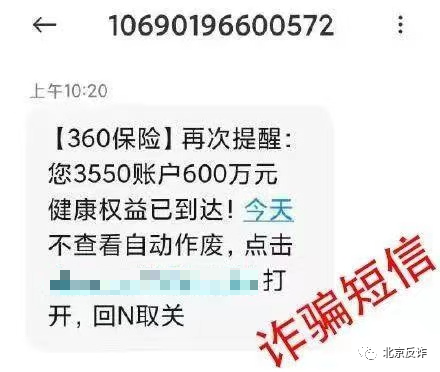 etc扣费不成功怎么补缴_ETC_etc怎么注销