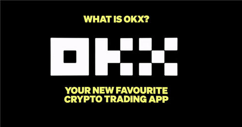 ok交易所app下载最新版本