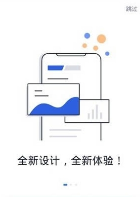 OKPay 钱包：安全可靠的多链钱包，实时把握市场动态