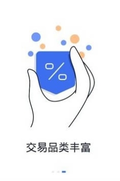 okpay钱包app下载