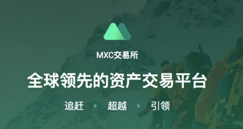 okx交易所app官网