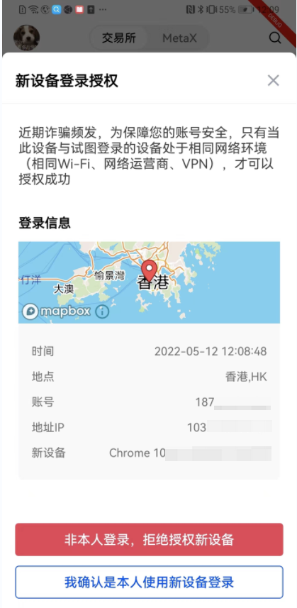 bitop交易所注册_bitop交易所官网下载