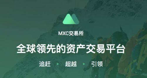 欧意交易所官网网址大全