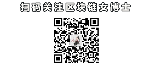 数字货币交易app开发