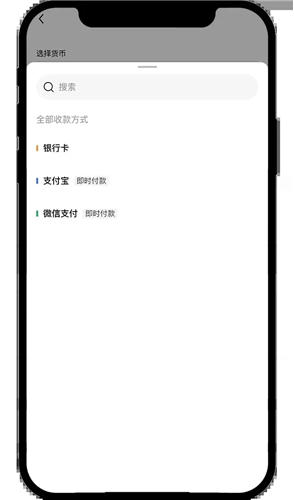 ok交易所官网