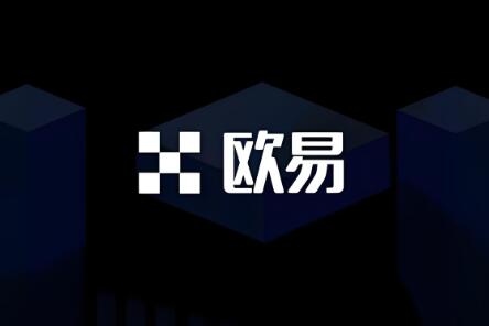 ok交易所app软件官方下载地址_OK交易所官方下载
